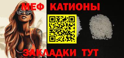 гидропоника Новодвинск