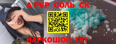 MDMA Premium VHQ Новокубанск