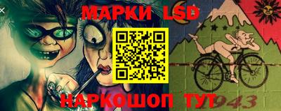 a pvp Нягань