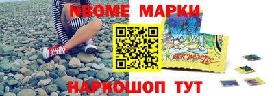 гидропоника Новодвинск