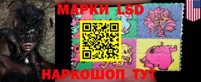 MDMA Premium VHQ Новокубанск