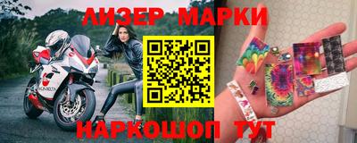 MDMA Premium VHQ Новокубанск