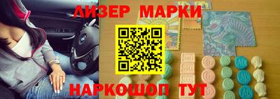 гидропоника Новодвинск