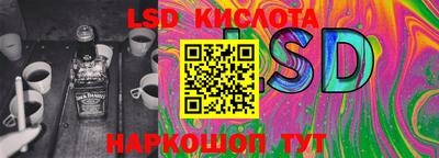 MDMA Premium VHQ Новокубанск