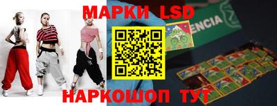 прущая мука Обь