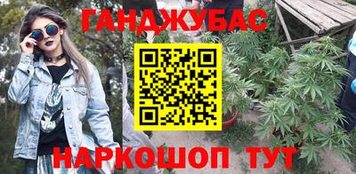 гидропоника Новодвинск