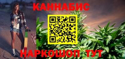 MDMA Premium VHQ Новокубанск