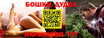 гидропоника Новодвинск