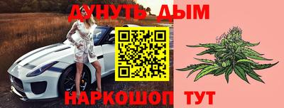 MDMA Premium VHQ Новокубанск