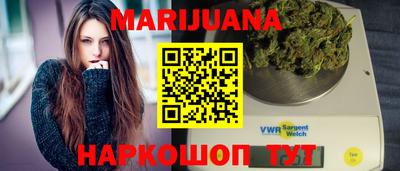 MDMA Premium VHQ Новокубанск