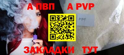 гидропоника Новодвинск