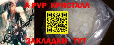 гидропоника Новодвинск