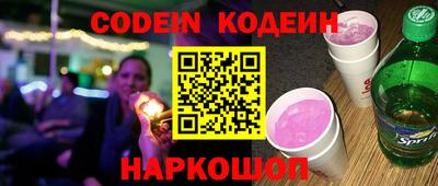MDMA Premium VHQ Новокубанск