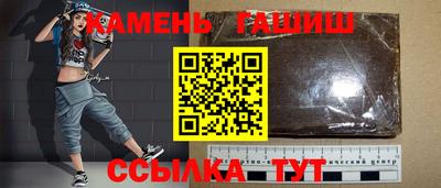 гидропоника Новодвинск