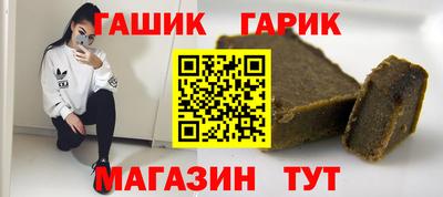 MDMA Premium VHQ Новокубанск