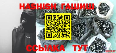 MDMA Premium VHQ Новокубанск