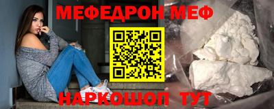 гидропоника Новодвинск